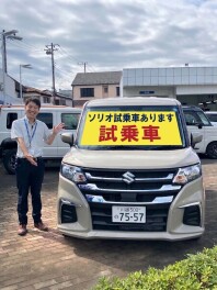 １０月２４日２５日週末展示会のお知らせ